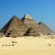 Illustration for article titled How To Buy Bitcoin In Egypt